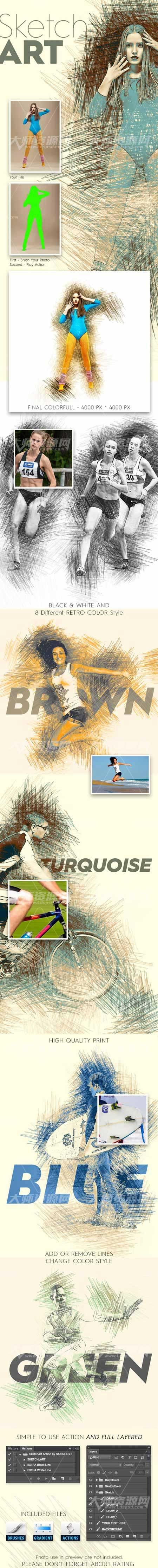 Sketch Art Photoshop Action,PS动作/渐变/笔刷－艺术草图